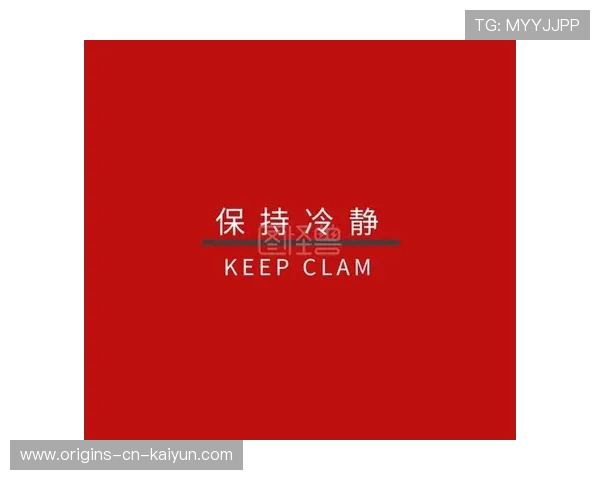 活塞落后12分仍保持冷静