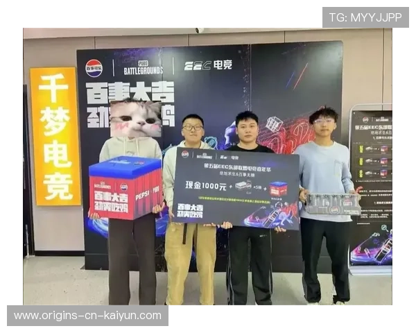 电竞赛事奖金池扩容,职业选手待遇提升,电竞个人赛奖金 电竞赛事奖金池扩容,职业选手待遇提升,电竞个人赛奖金