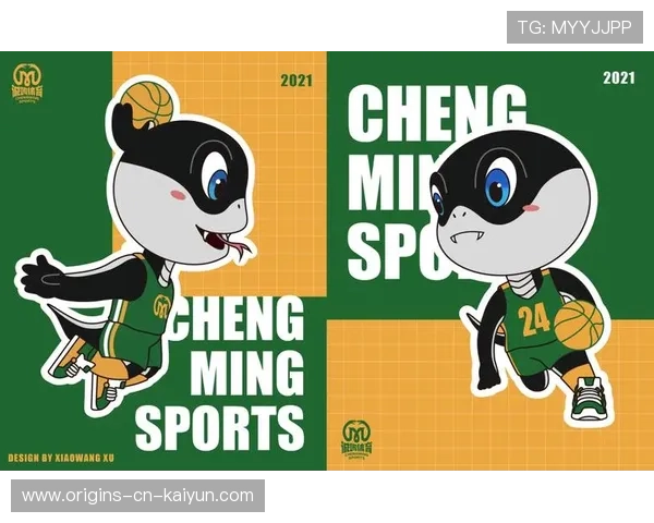 体育IP版权保护与商业化并行，生态更健康