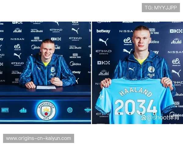 哈兰德正面爆射直挂死角,曼城震撼全场 哈兰德正面爆射直挂死角,曼城震撼全场