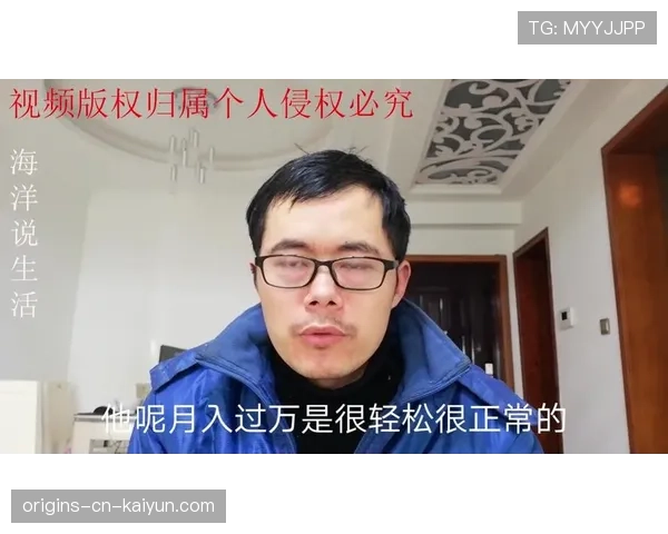 职业赛中的信息差解析