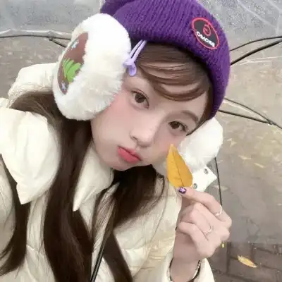 康妙颜